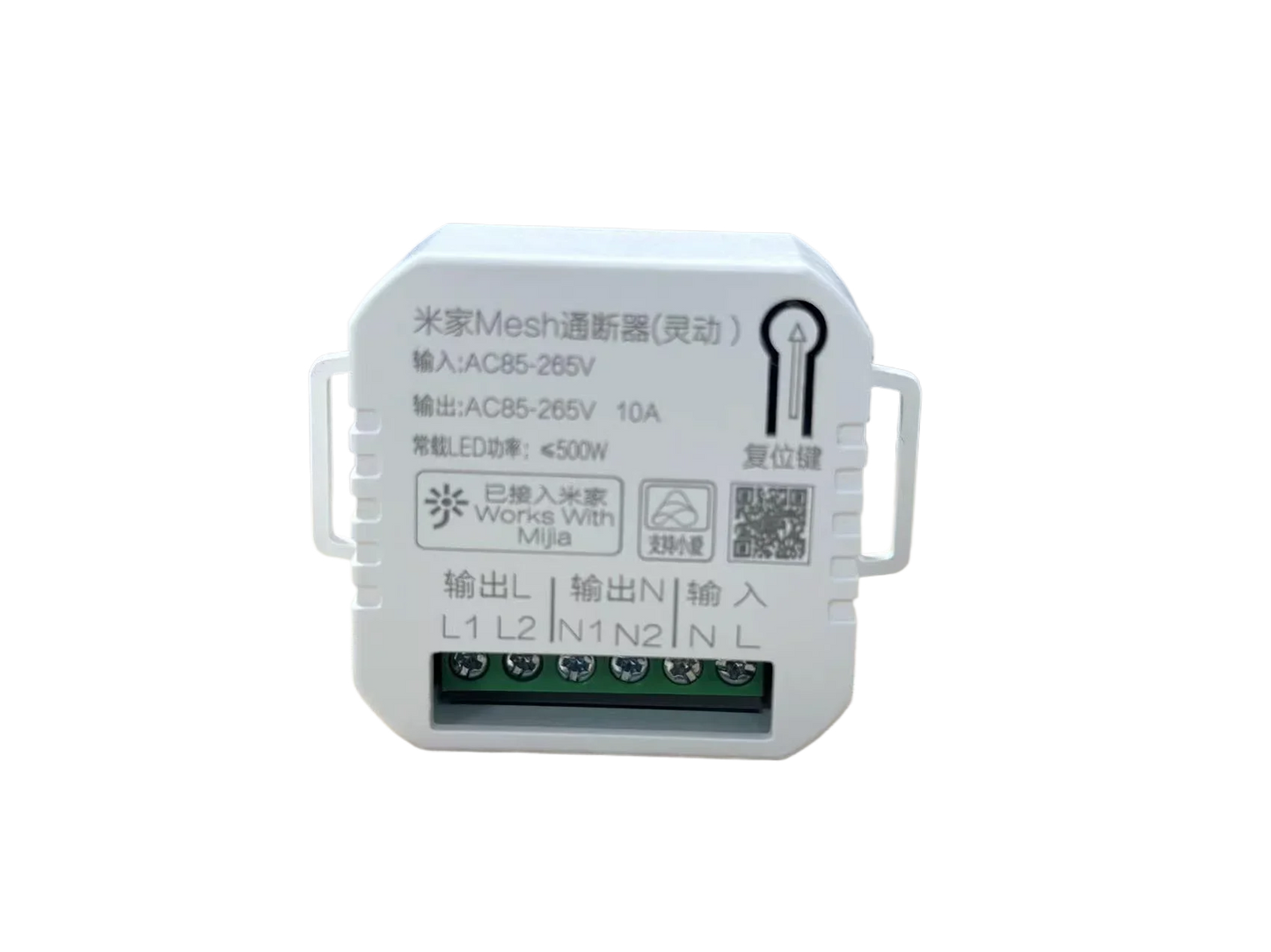Xiaomi App Bluetooth Mesh on-off Device Timing Smart Lamps Switch Controller Scenario Module on-off Device For MIHome App