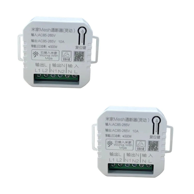 Xiaomi App Bluetooth Mesh on-off Device Timing Smart Lamps Switch Controller Scenario Module on-off Device For MIHome App